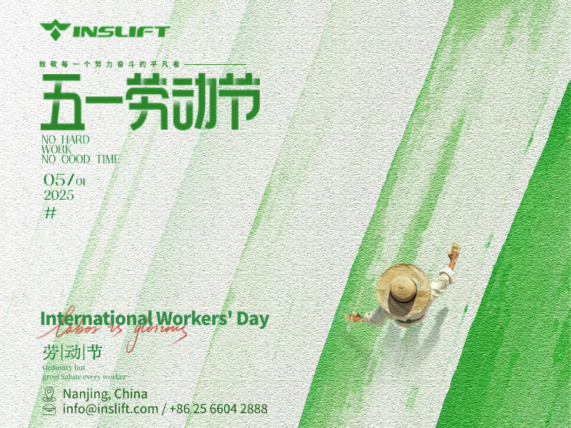 Public Holiday Notice - International Labor Day 2025